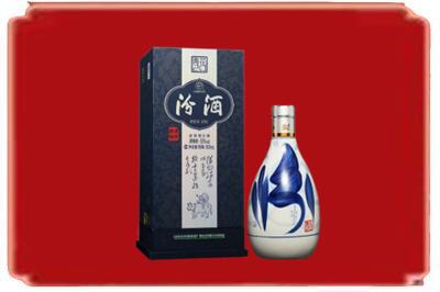 芜湖鸠江区烟酒回收汾酒.jpg