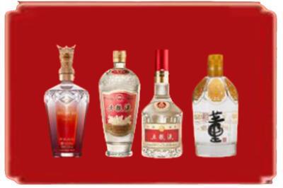 芜湖鸠江区烟酒回收国内名酒.jpg